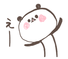 yurui panda sticker #3337740