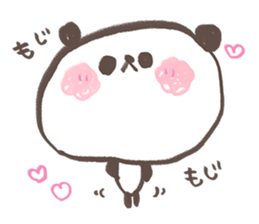yurui panda sticker #3337747