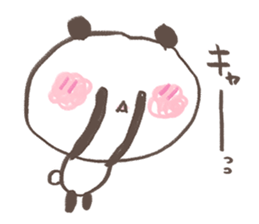 yurui panda sticker #3337748