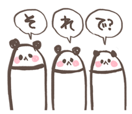 yurui panda sticker #3337750