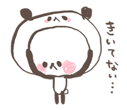 yurui panda sticker #3337753