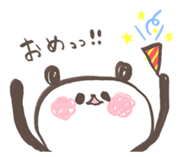 yurui panda sticker #3337754