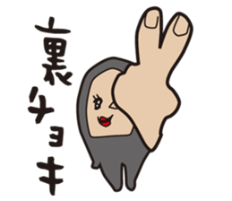 thirties Sticker sticker #3337762