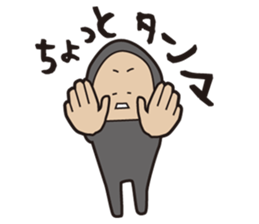 thirties Sticker sticker #3337765