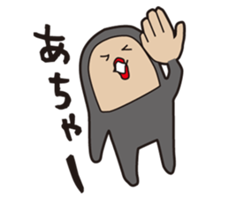 thirties Sticker sticker #3337766