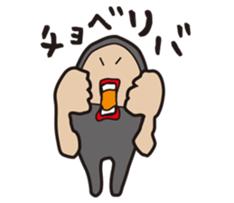 thirties Sticker sticker #3337767