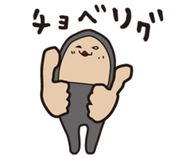 thirties Sticker sticker #3337768