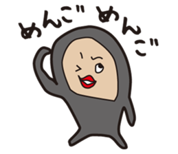 thirties Sticker sticker #3337771