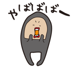 thirties Sticker sticker #3337775