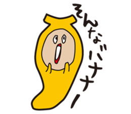 thirties Sticker sticker #3337781