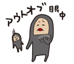 thirties Sticker sticker #3337783