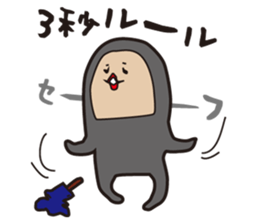 thirties Sticker sticker #3337785