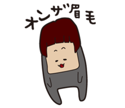 thirties Sticker sticker #3337800