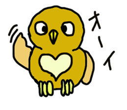 FUKU of an owl sticker #3337923
