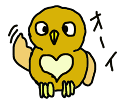 FUKU of an owl sticker #3337923