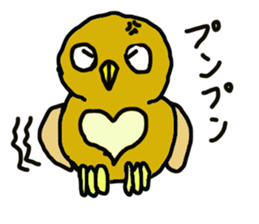 FUKU of an owl sticker #3337926