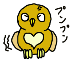 FUKU of an owl sticker #3337926