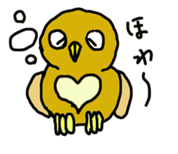 FUKU of an owl sticker #3337928