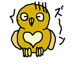 FUKU of an owl sticker #3337930