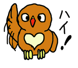 FUKU of an owl sticker #3337934
