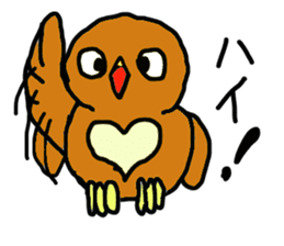 FUKU of an owl sticker #3337934
