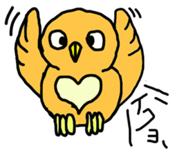 FUKU of an owl sticker #3337935