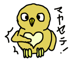 FUKU of an owl sticker #3337936