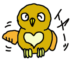 FUKU of an owl sticker #3337938