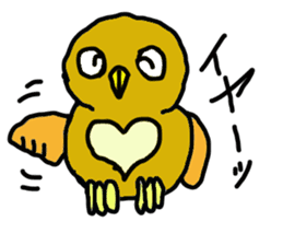 FUKU of an owl sticker #3337938