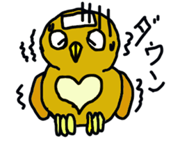 FUKU of an owl sticker #3337941