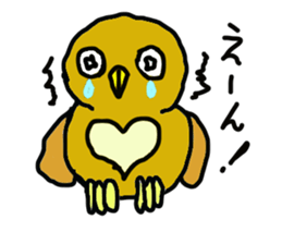 FUKU of an owl sticker #3337942
