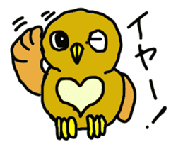 FUKU of an owl sticker #3337944