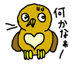 FUKU of an owl sticker #3337947