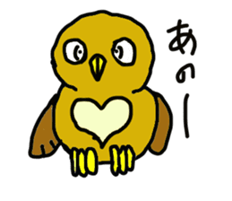 FUKU of an owl sticker #3337948