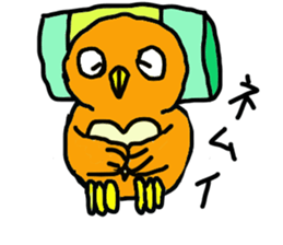 FUKU of an owl sticker #3337950