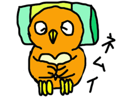 FUKU of an owl sticker #3337950