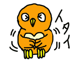 FUKU of an owl sticker #3337951