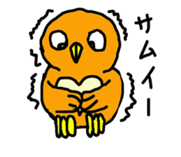 FUKU of an owl sticker #3337953