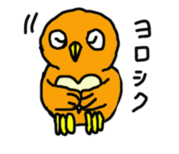 FUKU of an owl sticker #3337954