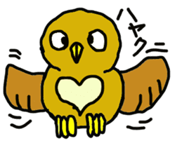 FUKU of an owl sticker #3337955