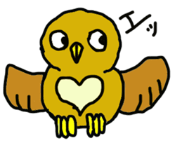 FUKU of an owl sticker #3337956