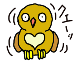 FUKU of an owl sticker #3337961