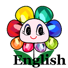 Jewel Flower (English version)