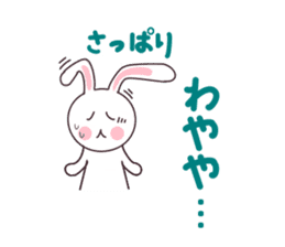 Kansai dialect rabbit sticker sticker #3338247