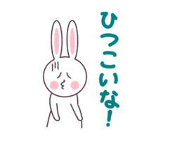 Kansai dialect rabbit sticker sticker #3338248