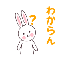 Kansai dialect rabbit sticker sticker #3338249