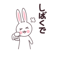 Kansai dialect rabbit sticker sticker #3338253