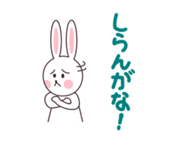Kansai dialect rabbit sticker sticker #3338255