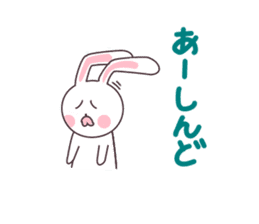 Kansai dialect rabbit sticker sticker #3338256
