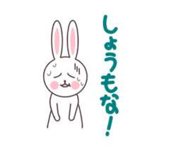 Kansai dialect rabbit sticker sticker #3338260